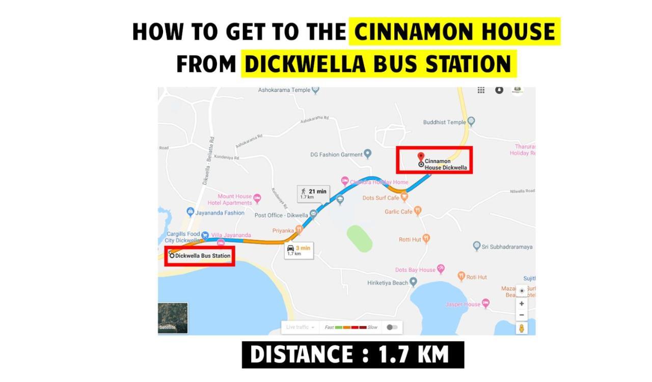 Cinnamon House Hiriketiya ديكويلاّ تين المظهر الخارجي الصورة